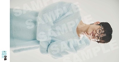 韓流ぴあ 2023年 09月号 [雑誌]