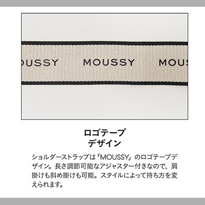 MOUSSY ONE HANDLE BAG BOOK