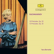 䡼顦٥ͥå/Rachmaninov 10 Preludes Op.23, 13 Preludes Op.32[4826031]