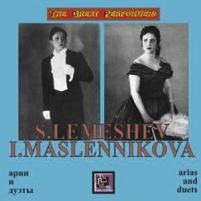 Arias and Duets - Verdi, Puccini, Rimsky-Korsakov, etc Arias and Duets - Verdi, Puccini, Rimsky-Korsakov, etc