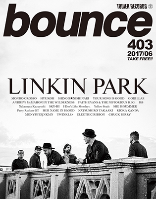 bounce 2017年6月号<オンライン提供 (限定200冊)> bounce 2017年6月号<オンライン提供 (限定200冊)>