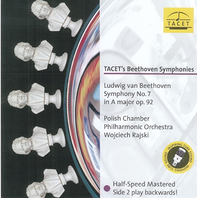 Beethoven: Symphony No.7<限定盤> Beethoven: Symphony No.7<限定盤>