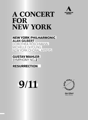 ニューヨークに捧げるコンサート - 9.11の10年忌の記憶と再生に