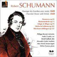 シューマン, 1849年 - 管楽器のための室内楽作品集