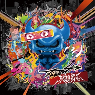 PALEHELL<通常盤> PALEHELL<通常盤>