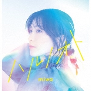 miwa/ϥΥ CD+Blu-ray Discϡס[SRCL-12515]