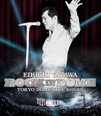 ROCK IN DOME [DVD] w17b8b5その他 - その他