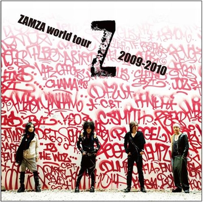 Z - ZAMZA world tour 2009-2010 [DVD]