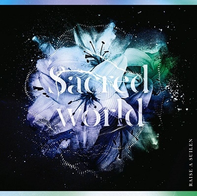 Sacred world＜通常盤＞