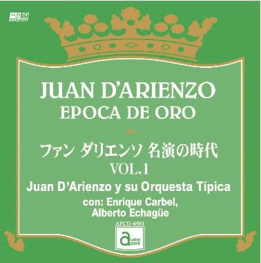 Juan D'Arienzo Y Su Orquesta Tipica/ե󎥥ꥨ ̾λ VOL.1[APCD-6501]