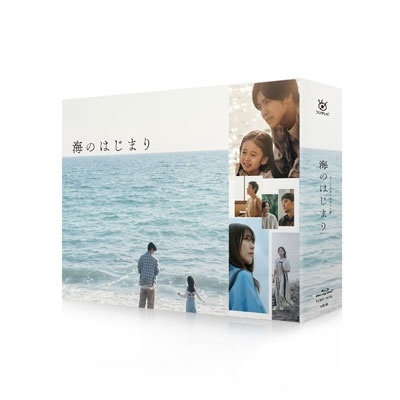 海のはじまり -ディレクターズカット版- Blu-ray BOX 海のはじまり -ディレクターズカット版- Blu-ray BOX
