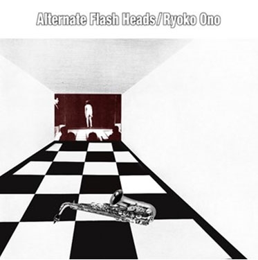 Alternate Flash Heads Alternate Flash Heads