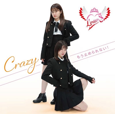 Lovin&S/Crazy⤦ߤʤ[ARCC-1002]