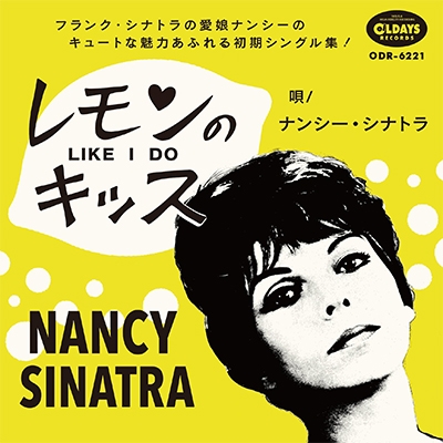 Nancy Sinatra/Υå[ODR-6221]