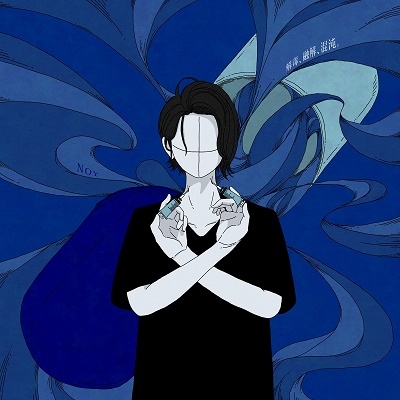 Υ/ǡͻ򡢺١[OTTO-0302]