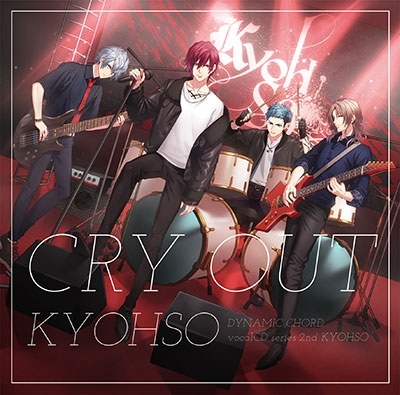 KYOHSO/DYNAMIC CHORD vocalCD series 2nd KYOHSO