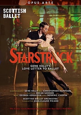 「スターストラック」 スコティッシュ・バレエ DVD