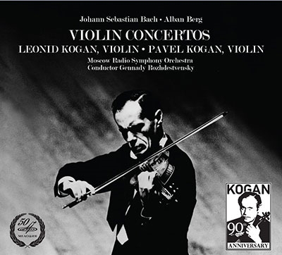 Violin Concertos - J.S.Bach, Berg Violin Concertos - J.S.Bach, Berg