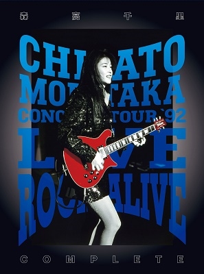 LIVE ROCK ALIVE COMPLETE ［Blu-ray Disc+2UHQCD］＜通常盤＞