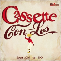 from 2003 to 2004 from 2003 to 2004