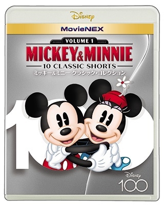 ディズニー　Blu-ray DVD  17本セット