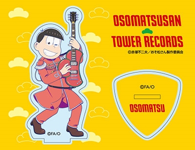   TOWER RECORDS 륹 [MD01-6927]