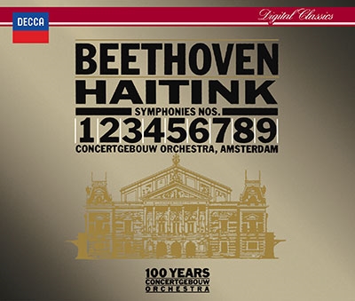 ベルナルト ハイティンク ベートーヴェン 交響曲全集 エグモント序曲 タワーレコード限定
