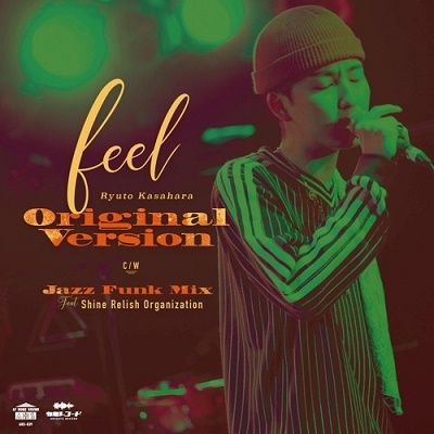 ޸/feel (Original Version) C/W feel (Jazz Funk Mix feat.Shine Relish Organization)ס[AHS39]