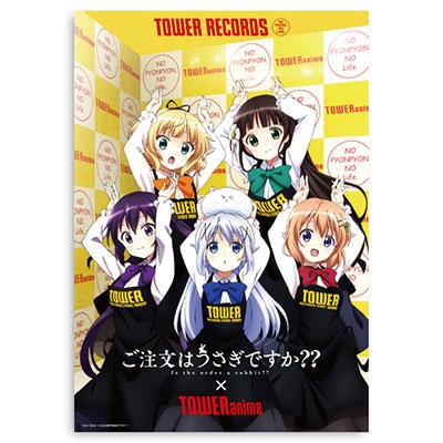 ご注文はうさぎですか??×TOWER RECORDS コラボ B2タペストリー