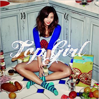 Top Girl : G.NA Mini Album Vol. 2