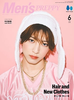 書籍☆ステッカーつき保存版 メンズプレッピー2冊セット This