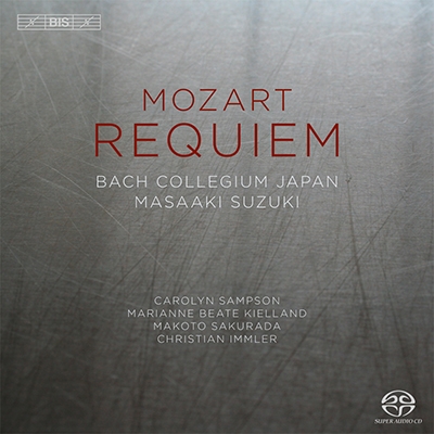 Mozart: Requiem K.626, Vesperae Solennes de Confessore K.339, Tuba Mirum