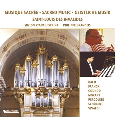 Sacred Music - Saint-Louis des Invalides