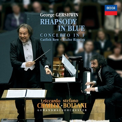 Gershwin: Rhapsody in Blue, Piano Concerto in F, Catfish Row, Rialto Ripples