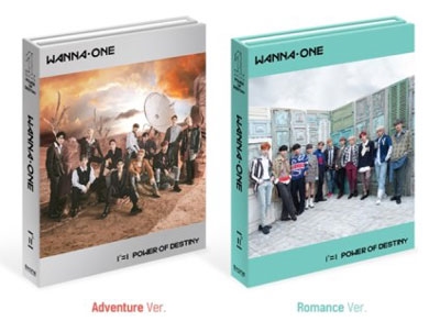 Wanna One/1^11=1 (Power Of Destiny): Wanna One Vol.1 (ランダム