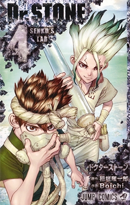 Dr.STONE 4 Dr.STONE 4