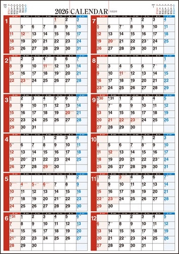 2026ǯ 1Ϥޤ E1 ɳ ⶶŹA2ɳݥ[9784471855017]