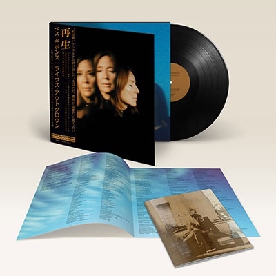 Beth Gibbons/Lives Outgrown＜数量限定盤/ゲートフォールド仕様/日本語帯付き/解説書封入＞