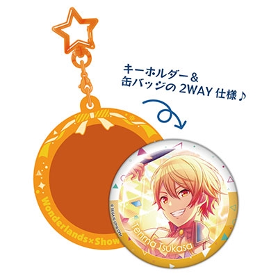 プロジェクトセカイ カラフルステージ! feat. 初音ミク Pitattoキーホルダー 天馬 司 プロジェクトセカイ カラフルステージ! feat. 初音ミク Pitattoキーホルダー 天馬 司