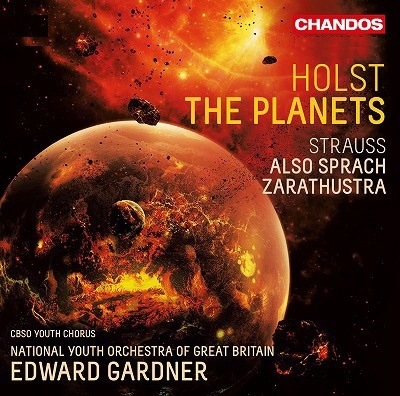 Holst: The Planets; R.Strauss:Also Sprach Zarathustra