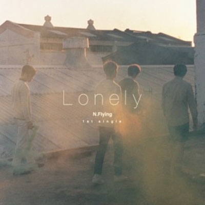 Lonely: 1st Single (全メンバーサイン入りCD)＜限定盤＞