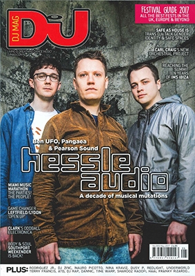 DJ MAG 2017年5月号