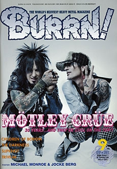 BURRN! 2011年 9月号 BURRN! 2011年 9月号