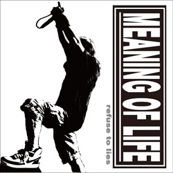 REFUSE TO LIES REFUSE TO LIES