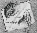 約束と再戒 約束と再戒