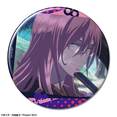 SK∞ エスケーエイト Cherry Blossom 桜屋敷 薫 コスプレ衣装 ハロウィン 変装 仮装 コスチューム 大人 cosplay イベント アニメ クリスマス : Sanjucos桜屋敷薫 スケボー スケートボード SK