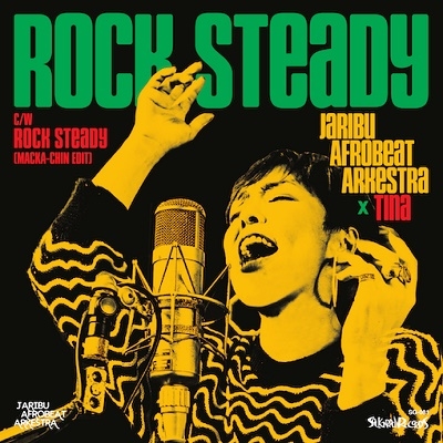 Rock Steady / Rock Steady (MACKA-CHIN Edit) Rock Steady / Rock Steady (MACKA-CHIN Edit)