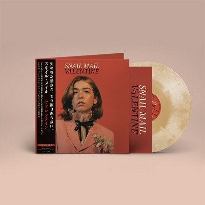 Valentine＜Gold & White Explosion Color Vinyl/限定盤＞
