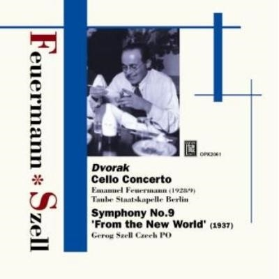 ドヴォルザーク: チェロ協奏曲、交響曲第9番「新世界より」