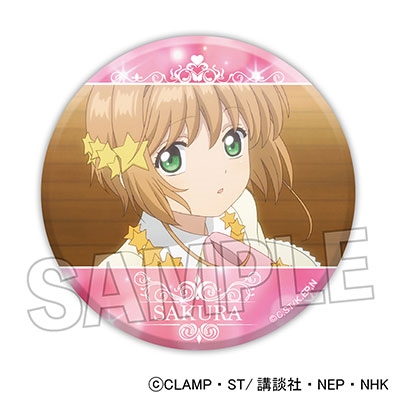 劇場版カードキャプターさくら 缶バッジ 李苺鈴 メイリン 希少品 劇場